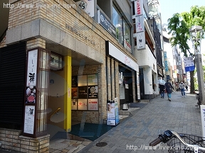 神楽坂センター