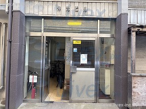 伸光