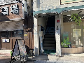 ハイム根源