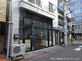 小島倉庫