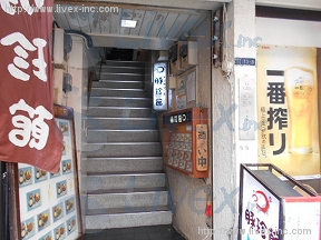 LeCIEL西新宿館