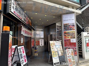 横浜トラスト