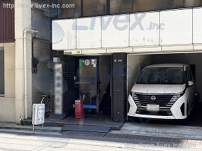 貸事務所