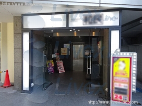 ルシマン田町