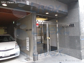 初音小路1-65店舗