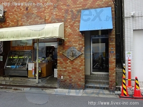 魚仙