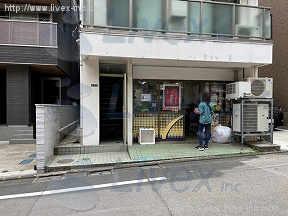 第2戸田