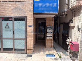 サンライズ