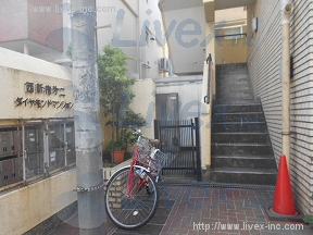 西新宿第2ダイヤモンドマンシション