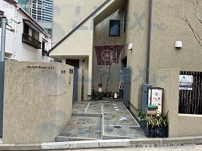 ザ・パークメゾン六本木