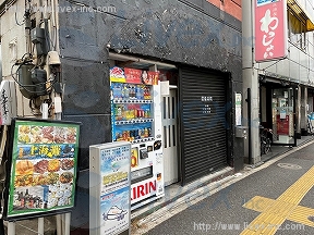 川部