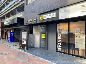 レンタルオフィス・ビステーション新横浜