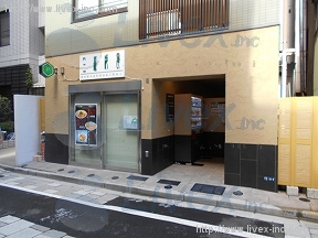 日本橋室町兼八