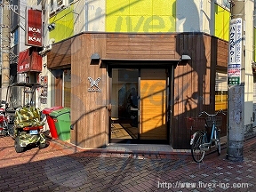 パブセブン