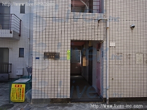 三和マンション1号館