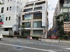 菱進玉川