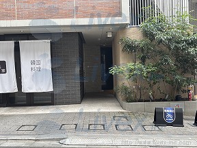 GTスクエア