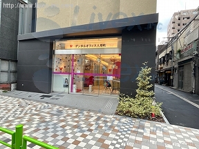 クレスコート日本橋人形町