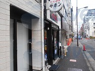 Besay(ビゼイ)