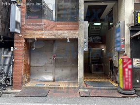 えびす会館