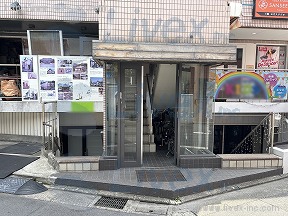 貸事務所