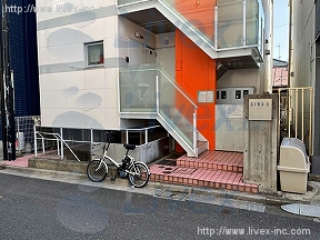 第6愛和