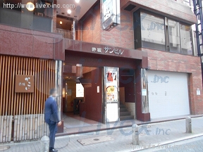 赤坂サン(新館)