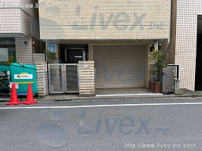 高木