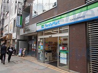 FUNDES神保町