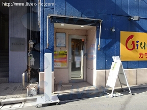 ボンジュ