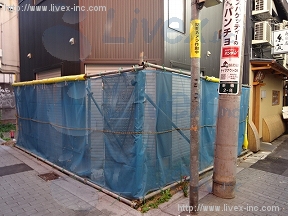 新橋2丁目貸店舗