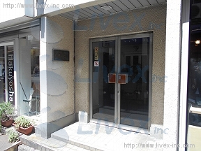 第2上原堂