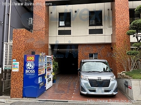五反田ハイム