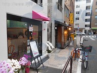 DEAR淡路町ビル