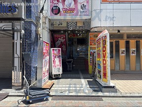 東京レジャー