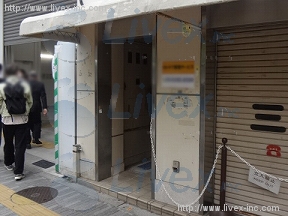 吉田