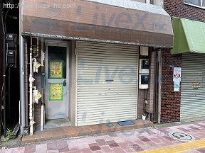 すみよしみのわ