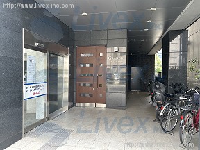 Grandio Sakuragicho