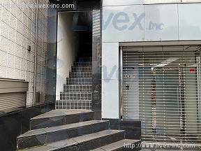 Cote de Tokyo