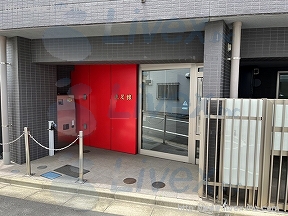 洗足館