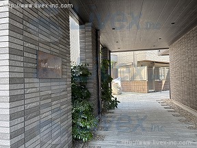 Hill manor koishikawa