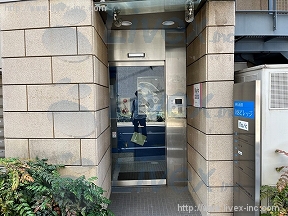 西五反田HSビレッジ