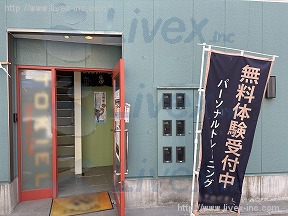 永森