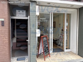 吉田
