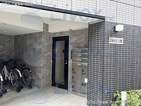 竜泉
