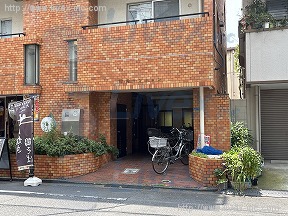 溝井マンション