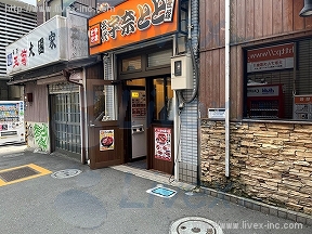 貸店舗