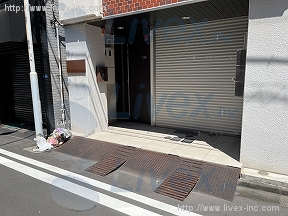 倉橋邸