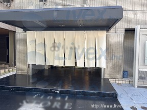 KT(A館)