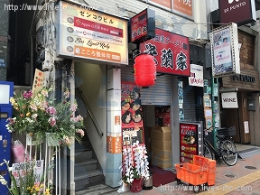 ゼンコウ